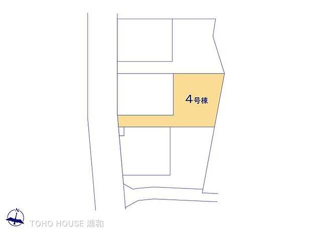 4号棟 図面と異なる場合は現況を優先