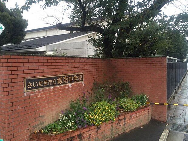 中学校 1400m さいたま市立城南中学校