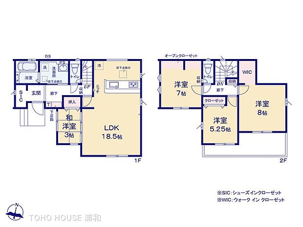1号棟【間取り図】LDK18.5帖+和洋室3帖 全室南向き 南向きワイドバルコニー