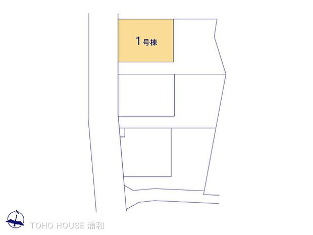 1号棟 図面と異なる場合は現況を優先