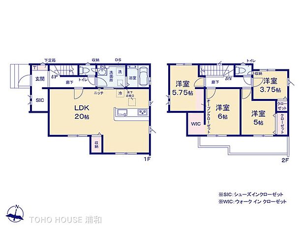 【間取図】是非とも現地をご確認ください。