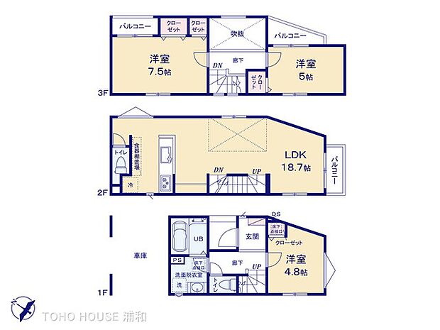 3号棟 図面と異なる場合は現況を優先