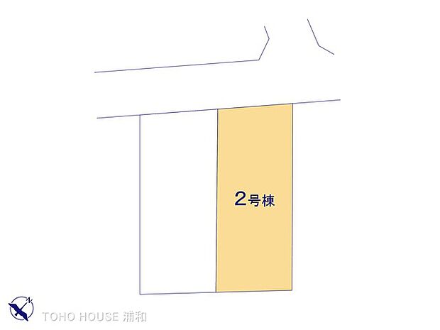 2号棟 図面と異なる場合は現況を優先