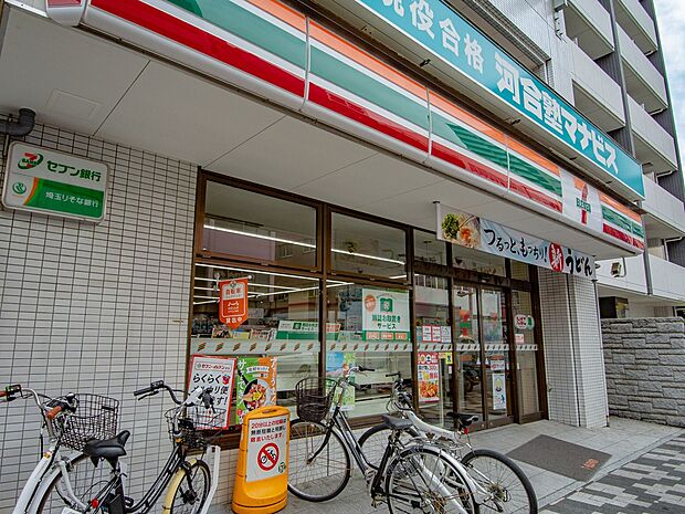 コンビニ 750m セブンイレブン北浦和3丁目店(セブンイレブンは近くて便利を掲げています。近くとは、心の近さ。便利とはモノが期待以上の品質でお客さまに届くこと。セブン銀行など新しいサービス…