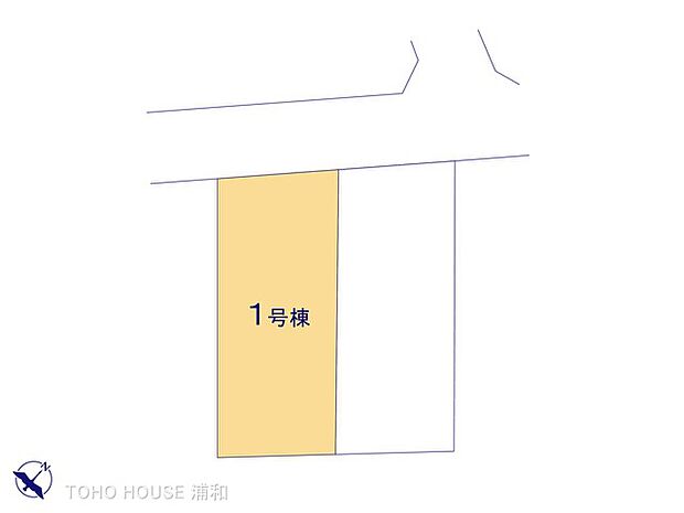 1号棟 図面と異なる場合は現況を優先