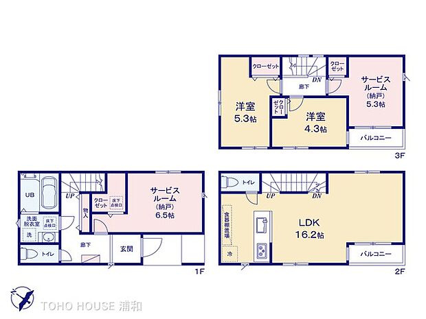 6号棟 図面と異なる場合は現況を優先