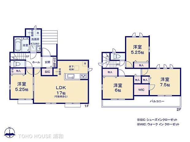 A号棟【間取り図】