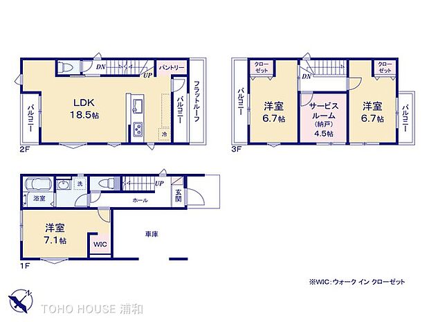 2号棟 3LDK+S 土地面積70.61m2 建物面積117.57m2