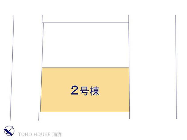 2号棟 図面と異なる場合は現況を優先