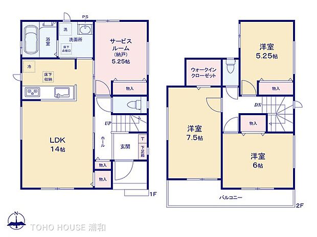A号棟 図面と異なる場合は現況を優先