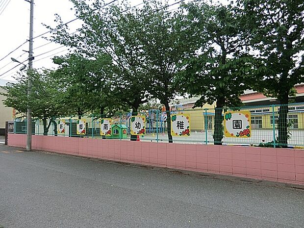 幼稚園・保育園 500m 新郷南幼稚園