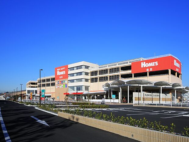 ホームセンター 1000m 島忠 ホームズ草加舎人店