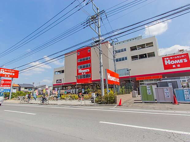ホームセンター 2200m 島忠ホームズ浦和南店(島忠ホームズ浦和南店(島忠ホームズ浦和南店))