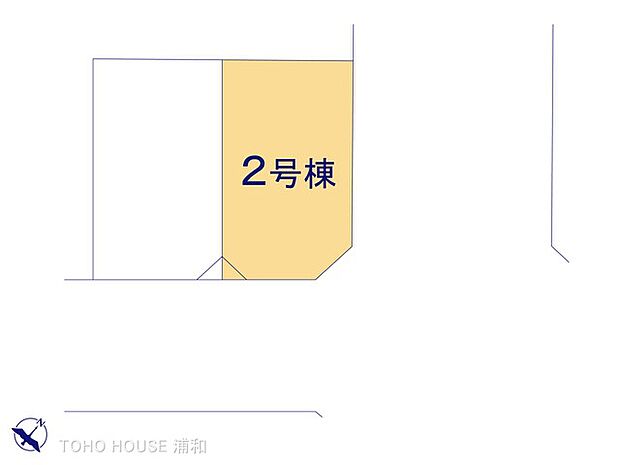 2号棟 図面と異なる場合は現況を優先