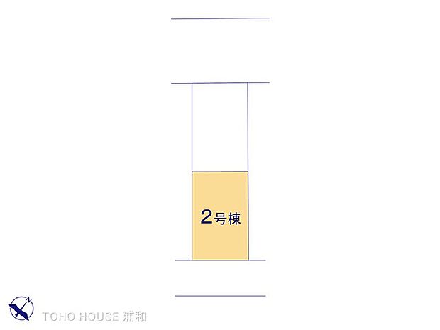2号棟 図面と異なる場合は現況を優先