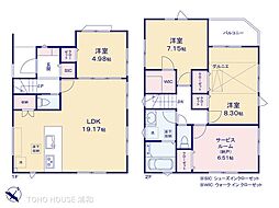 さいたま市浦和区上木崎706　2棟