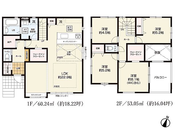【1号棟 間取りプラン】LDK22.9帖・吹き抜けのあるリビング・2階4部屋と大型バルコニー・土間収納やWICのある大収納プラン・LD床暖房