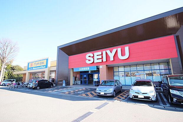 スーパー 200m 西友川口赤山店(全国展開の強さをもっています。東京都を拠点として全国展開するスーパーマーケットチェーンです。家族の味方を自負し、食料品、衣料品、住居用品などを時代のニーズ…