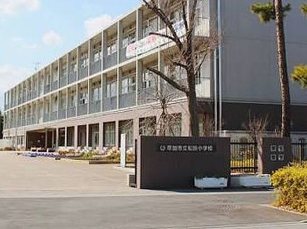 小学校 1100m 松原小学校