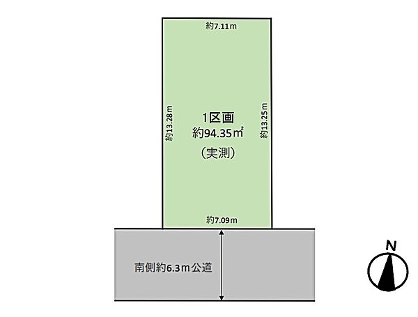 区画図：311002449291