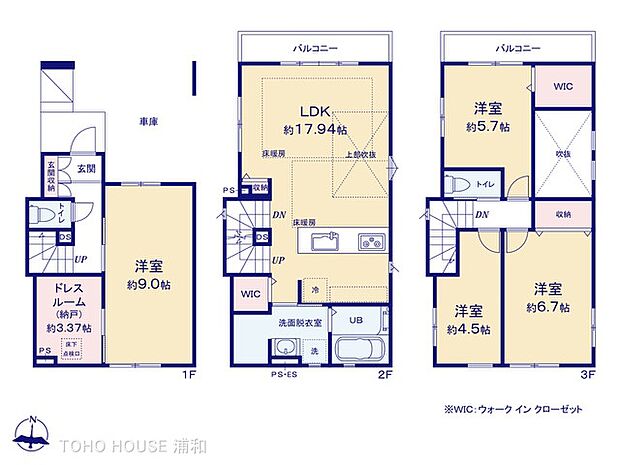 4号棟 図面と異なる場合は現況を優先