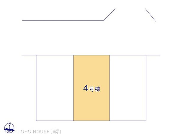 4号棟 図面と異なる場合は現況を優先