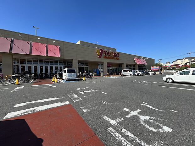 スーパー 350m ヤオコー川口朝日店(食は人生の大部分を占める。埼玉県がエリアの食生活提案型スーパーマーケット。それがヤオコーです。私たちは地域のお客さまに感動と笑顔を提供できるお店創りに…