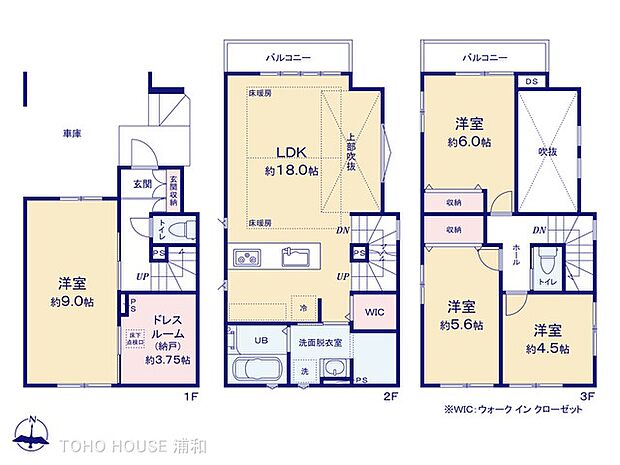 5号棟　図面と異なる場合は現況を優先
