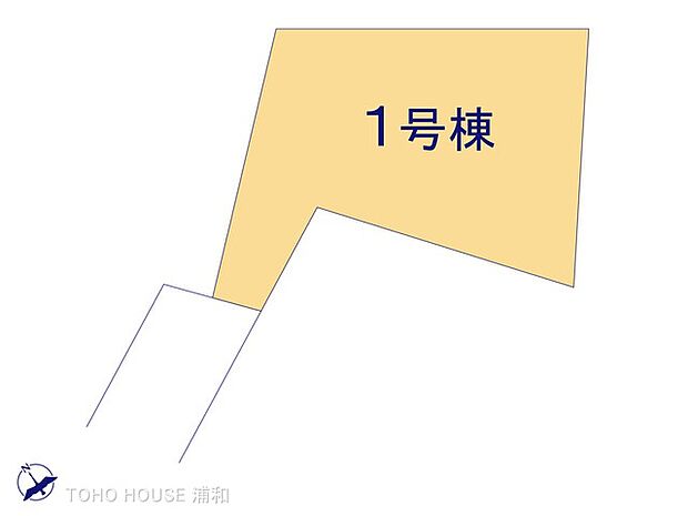 1号棟 図面と異なる場合は現況を優先