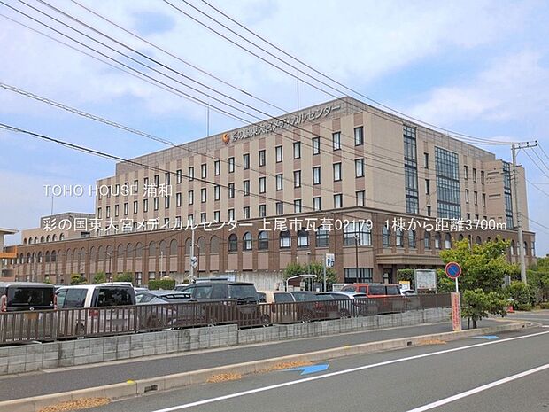 彩の国東大宮メディカルセンター(北区土呂町に位置する医療施設。休診日は日曜、祝日、年末年始。JR土呂駅東口から徒歩約11分の場所です。駐車場有り。)
