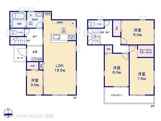 1号棟 図面と異なる場合は現況を優先
