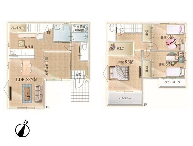 1号棟【間取り図】