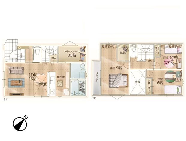 【間取図】是非とも現地をご確認ください。