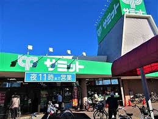 スーパー 370m サミットストア太田窪店(私たちは、あなたの街のスーパーマーケット、をキーフレーズにしているスーパーチェーンです。食料品と家庭用品で、おいしさ満足、生活満足を毎日応援してい…