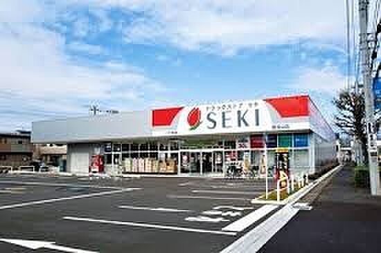 ドラッグストア 220m ドラッグストアセキ太田窪店