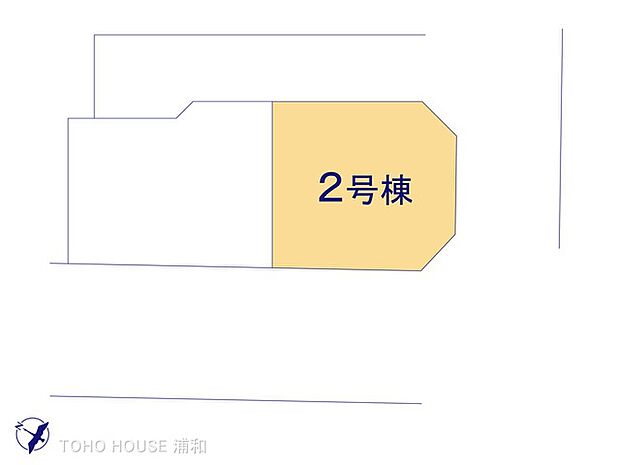 2号棟 図面と異なる場合は現況を優先