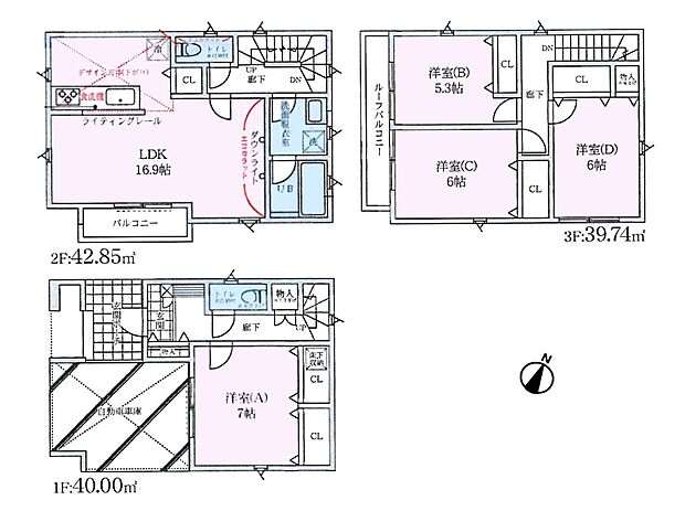 2号棟【間取り図】