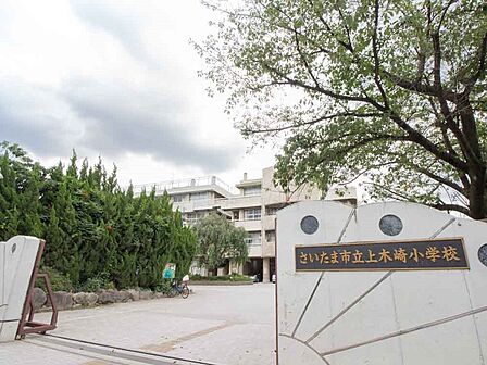 中学校 752m 木崎中学校(「文武両道」の校風の精神を一貫して継承してきました。「よく考えてじっくり行動する」「思いやりの心をもつ」「はつらつと接する」などを、大切にする生徒を育てることを…