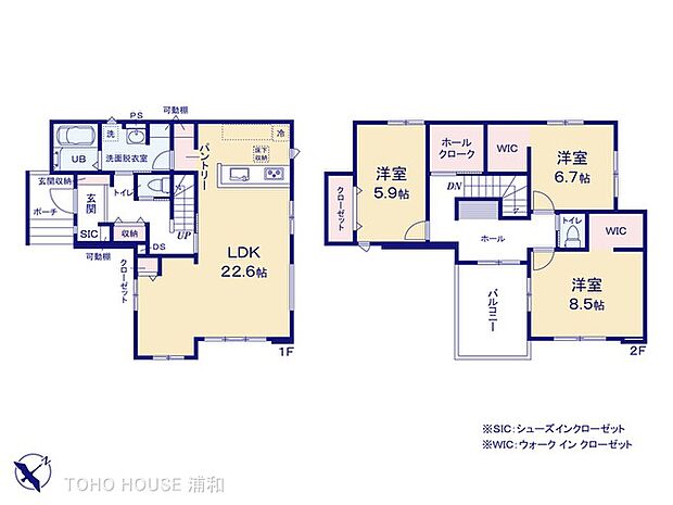 1号棟 図面と異なる場合は現況を優先