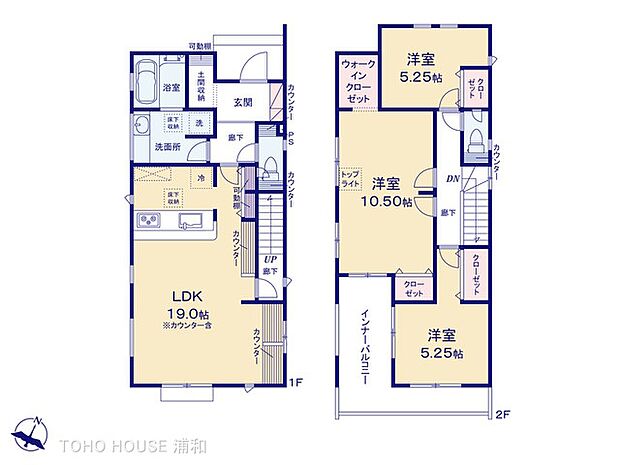 2号棟 図面と異なる場合は現況を優先