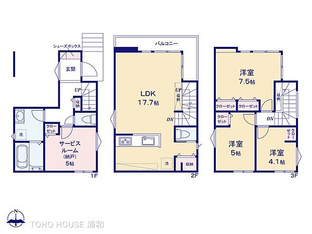 No.2 図面と異なる場合は現況を優先