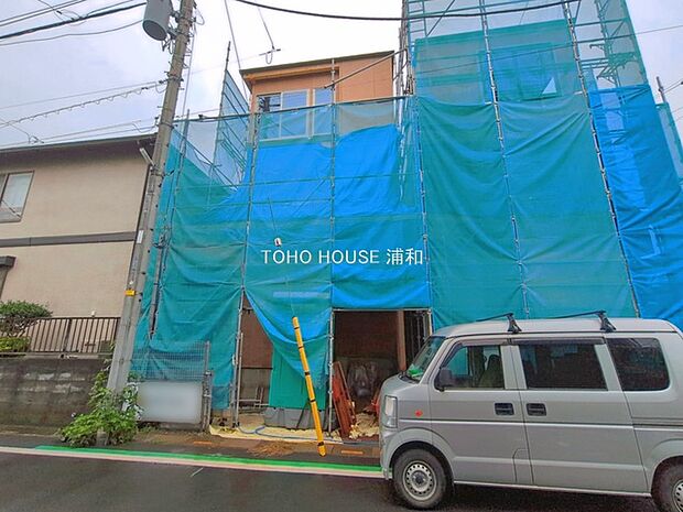 是非とも現地をご確認ください。