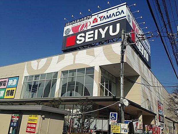 スーパー 1098m 西友東川口店(全国展開の強さをもっています。東京都を拠点として全国展開するスーパーマーケットチェーンです。家族の味方を自負し、食料品、衣料品、住居用品などを時代のニーズ…