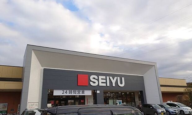 スーパー 200m 西友川口赤山店