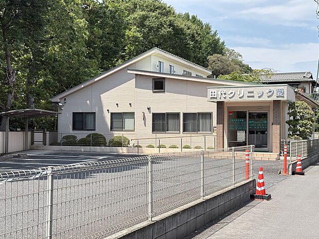 病院 40m 田代クリニック愛(内科 皮膚科、予防接種や健康診断も ・目の前のクリックは心強い存在)
