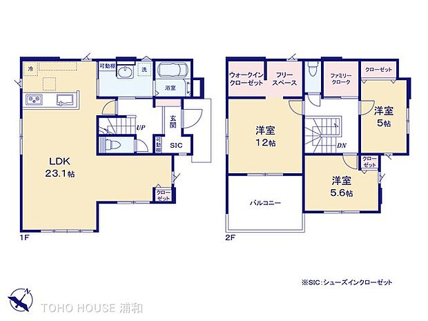 1号棟 図面と異なる場合は現況を優先