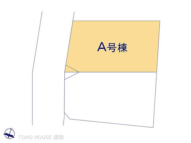 A号棟 図面と異なる場合は現況を優先
