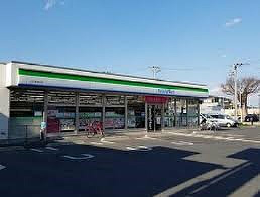 その他環境写真 300m ファミリーマート川口芝高木店