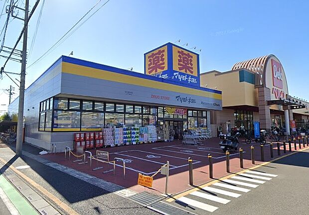ドラッグストア 650m マツモトキヨシ川口前川店