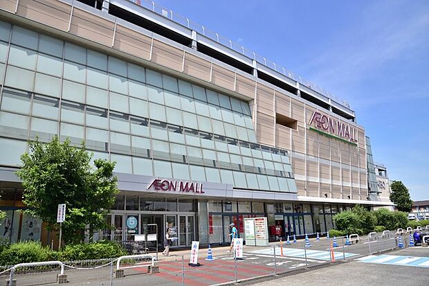 ショッピングセンター 1600m イオンモール川口前川